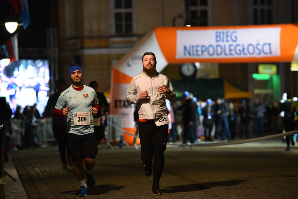 Legnicki Bieg Niepodległości. Garliński i Ficner najlepsi cz. 2	