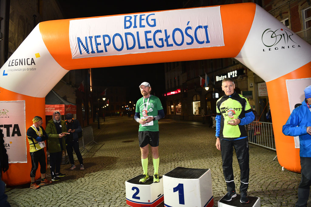 Legnicki Bieg Niepodległości. Garliński i Ficner najlepsi cz. 2	