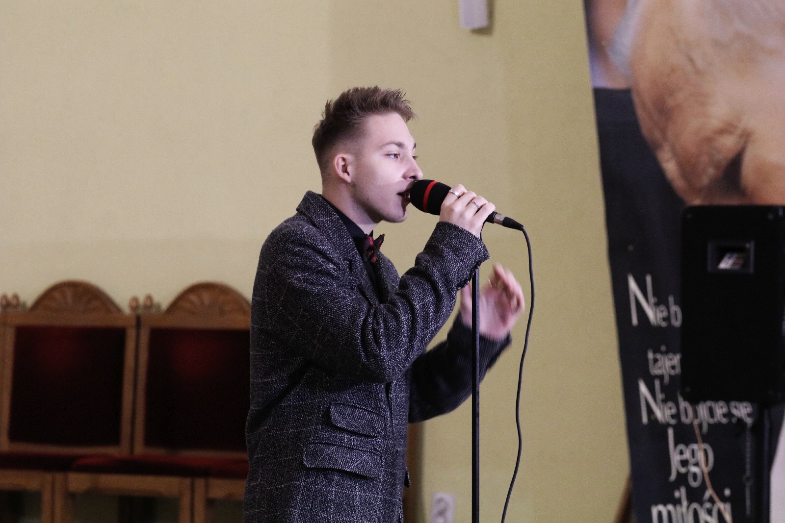 Uroczystości upamiętniające wprowadzenie stanu wojennego
