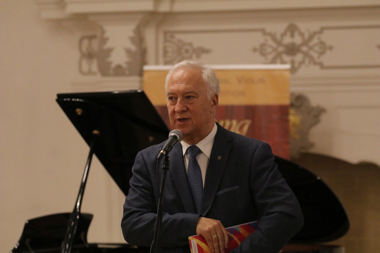 Młody Paganini 2021. Najlepsi skrzypkowie zostali nagrodzeni