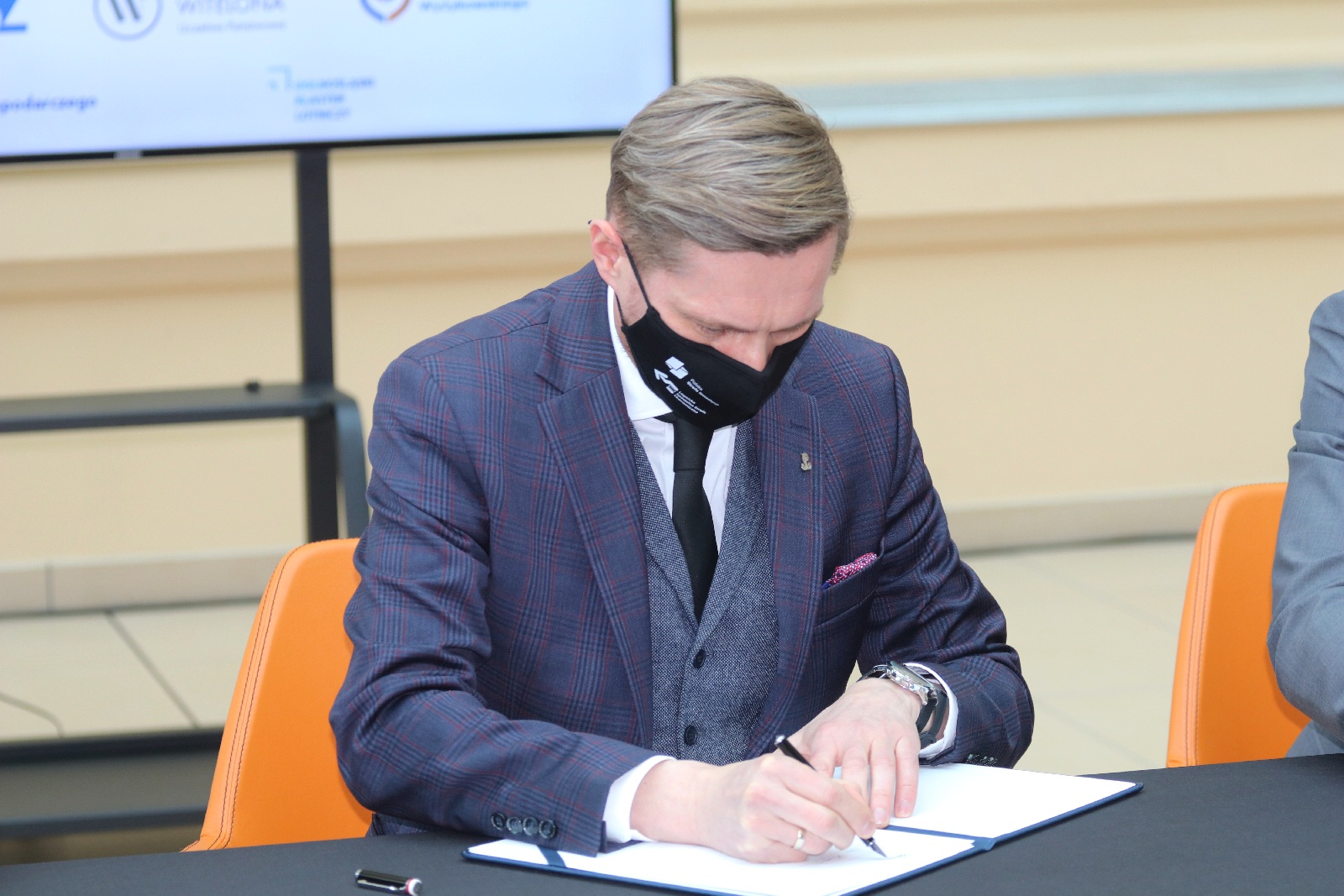 Miedziowe Centrum Rozwoju Gospodarczego powołane do życia