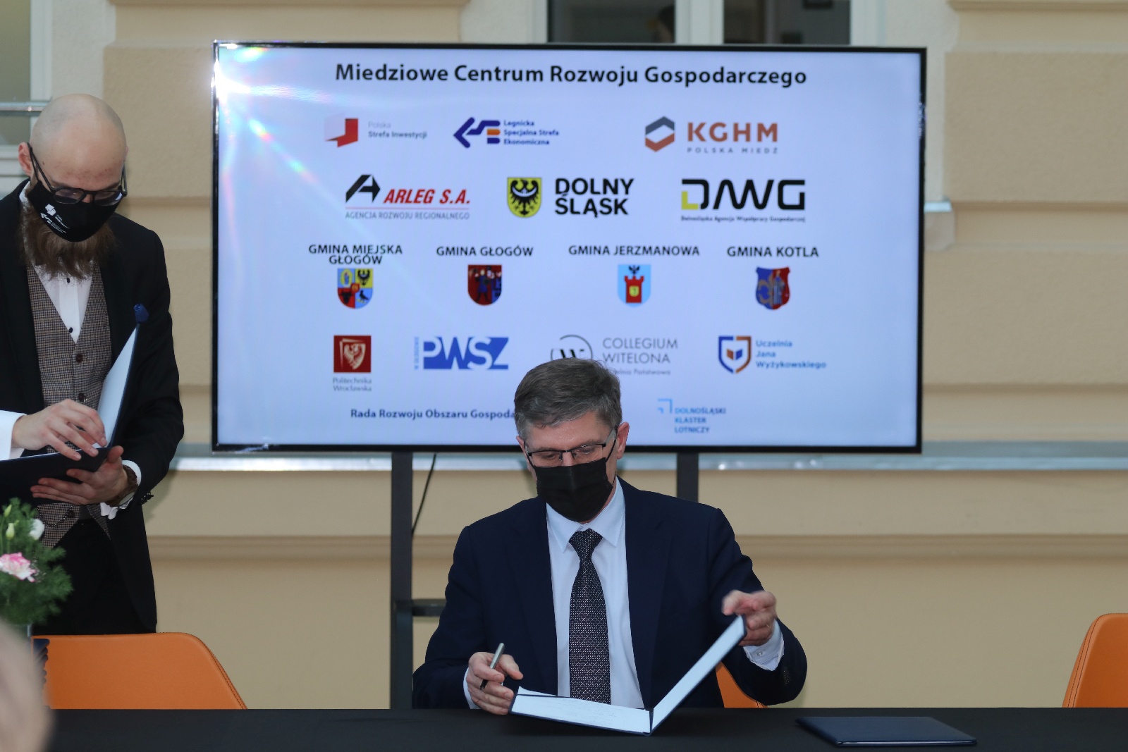 Miedziowe Centrum Rozwoju Gospodarczego powołane do życia