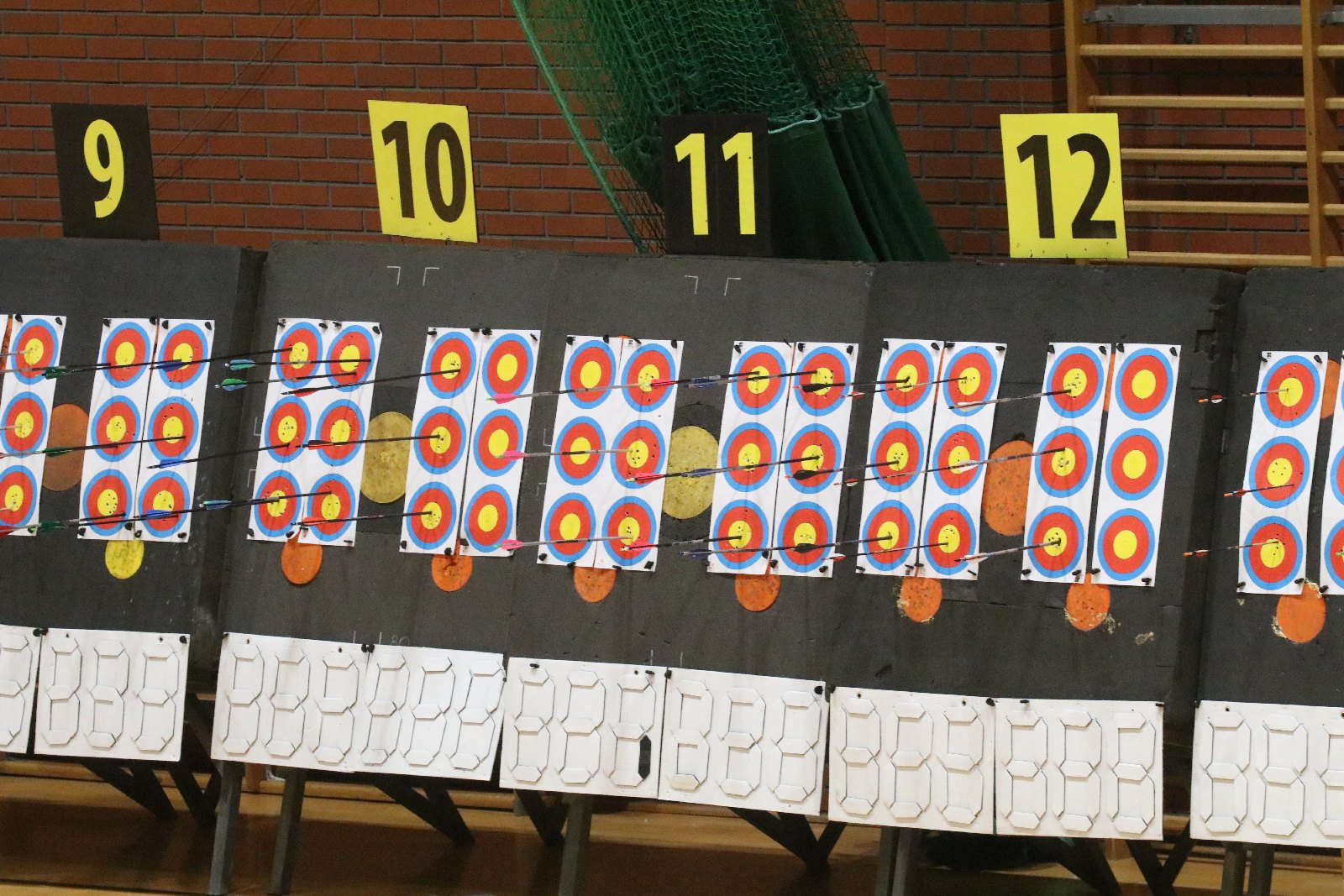 40. Halowe Mistrzostwa Polski Seniorów w Łucznictwie. Dzień 1