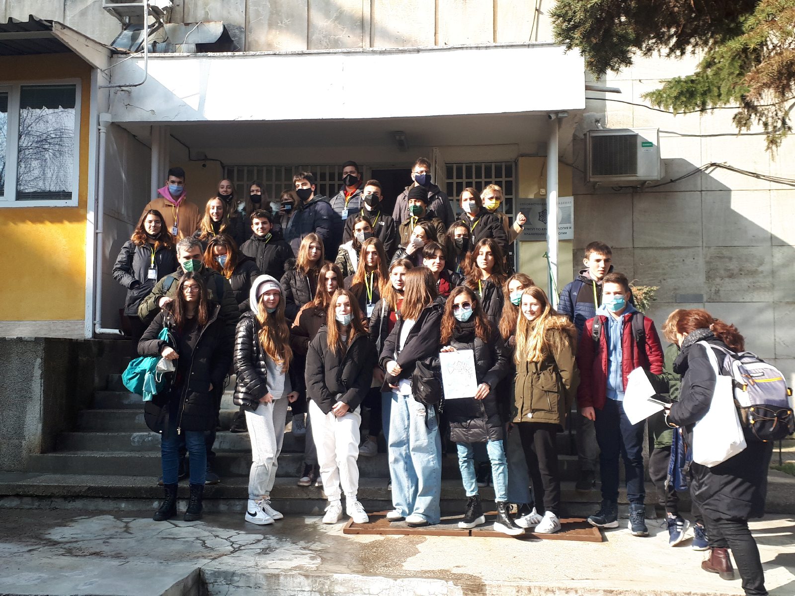 Pojechali do Bułgarii w ramach projektu Erasmus +