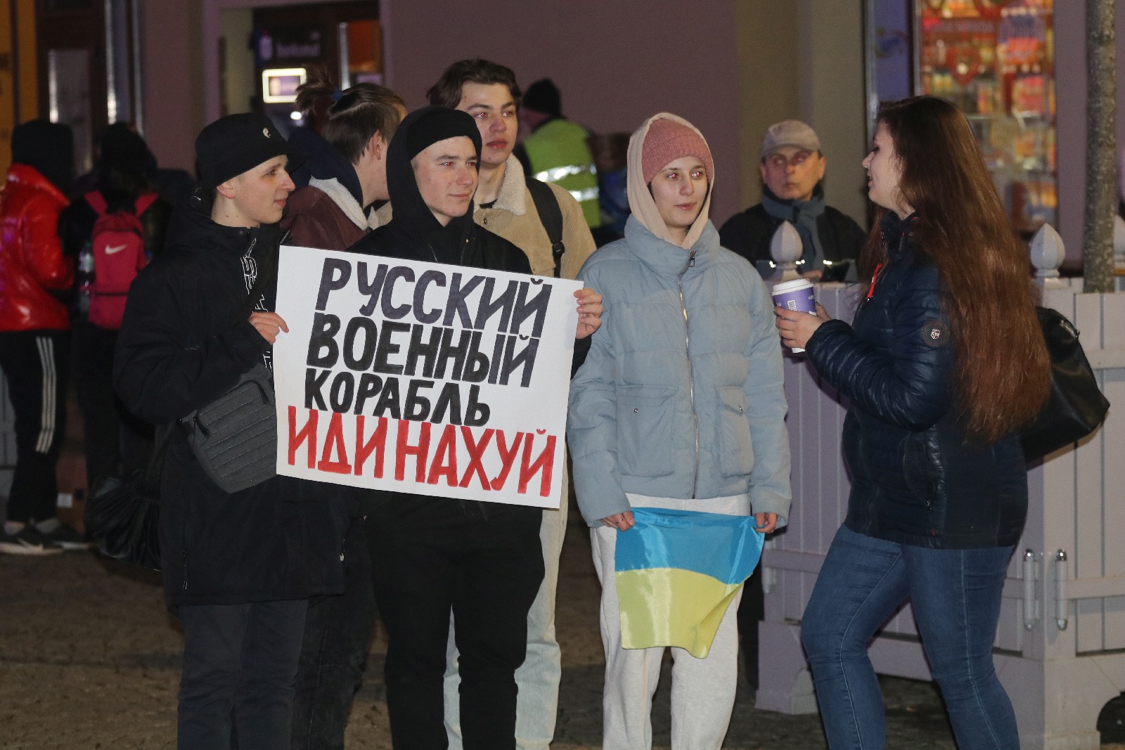 W centrum miasta odbył się koncert dla Ukrainy