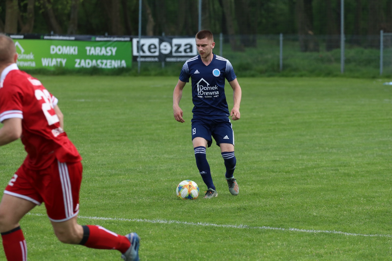Piłkarze z Bieniowic przegrywają kolejny mecz w lidze