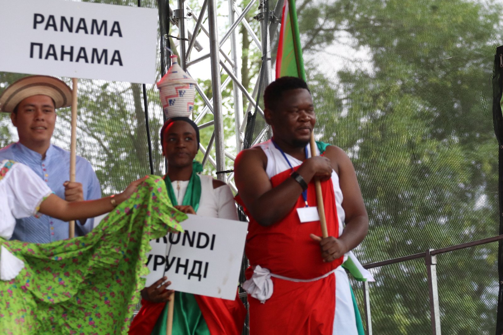 Barwny „Świat pod Kyczerą” zakończony koncertem w Legnickim Polu