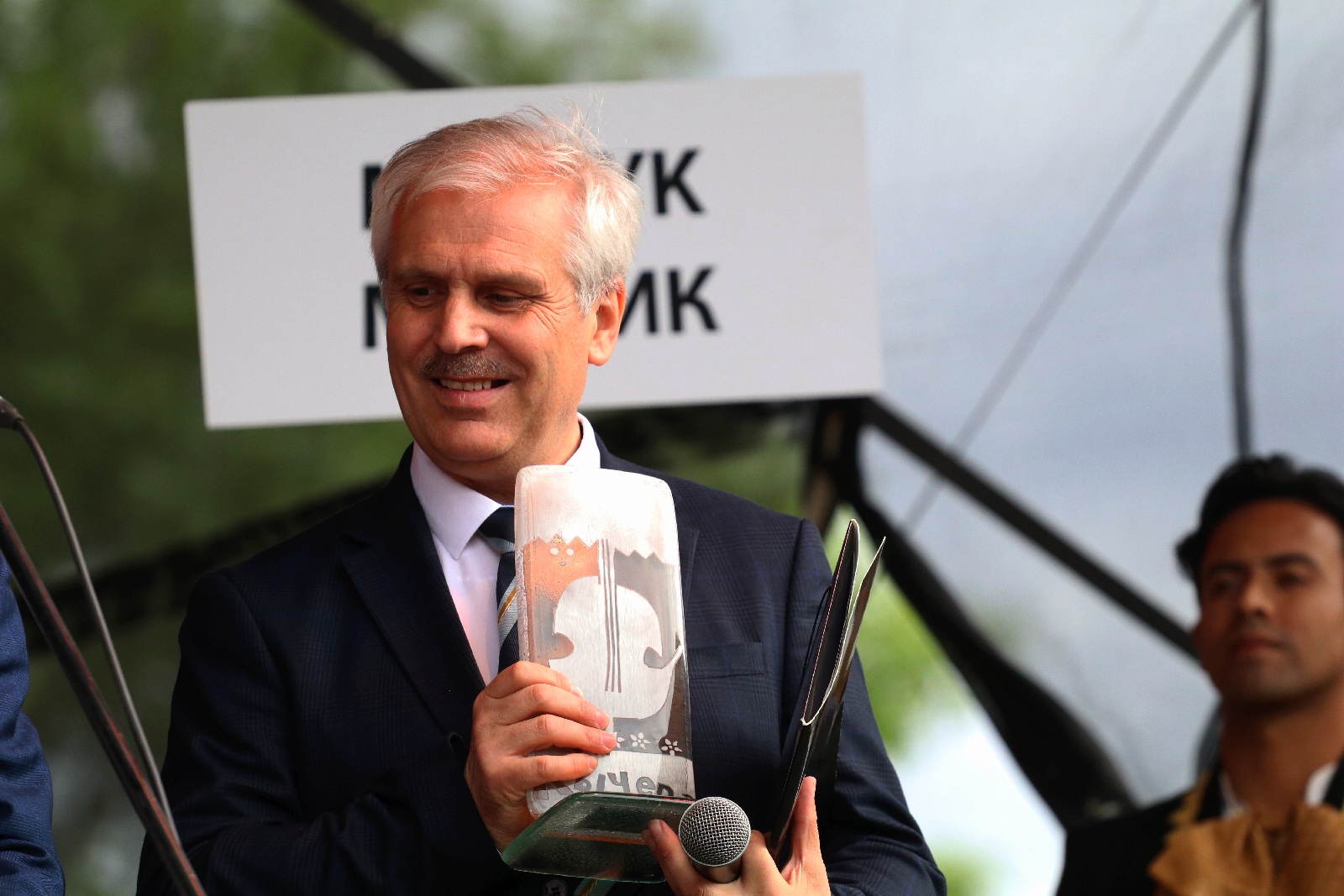 Barwny „Świat pod Kyczerą” zakończony koncertem w Legnickim Polu