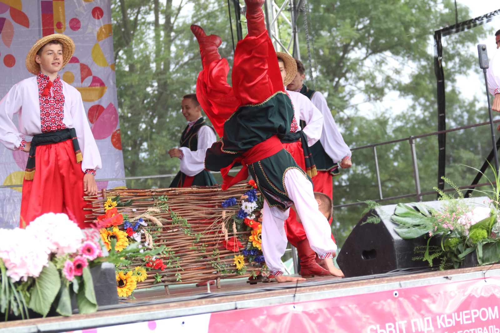 Barwny „Świat pod Kyczerą” zakończony koncertem w Legnickim Polu