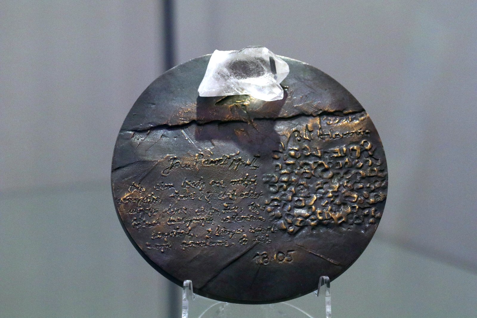 Wystawa pamięci Bernarda Adamowicza w Muzeum Miedzi