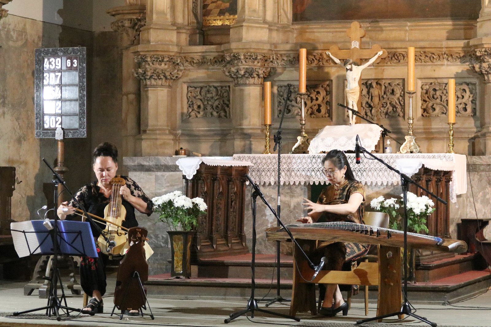 Maria Pomianowska, Mingije Yu oraz Zbigniew Gach na organach