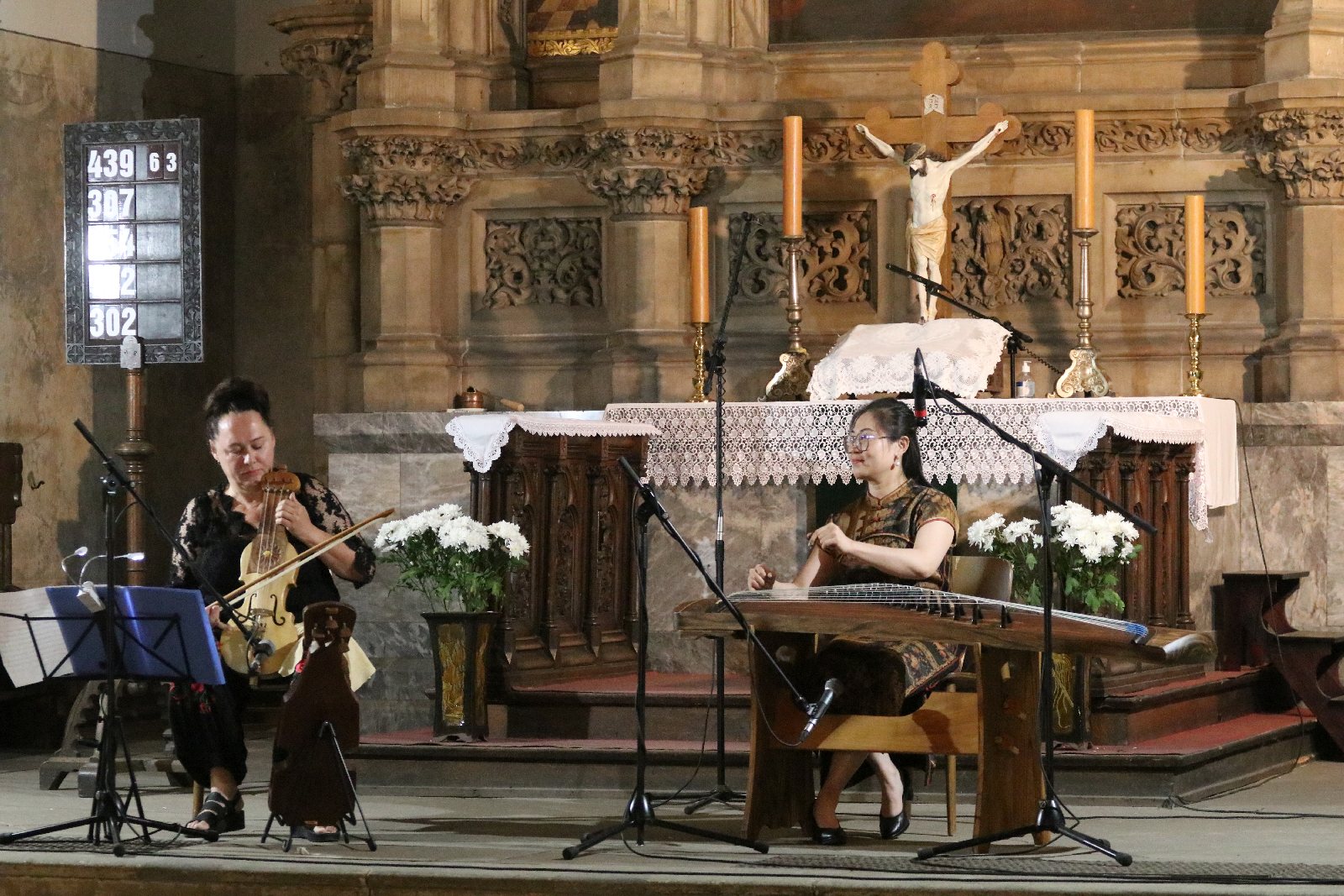 Maria Pomianowska, Mingije Yu oraz Zbigniew Gach na organach