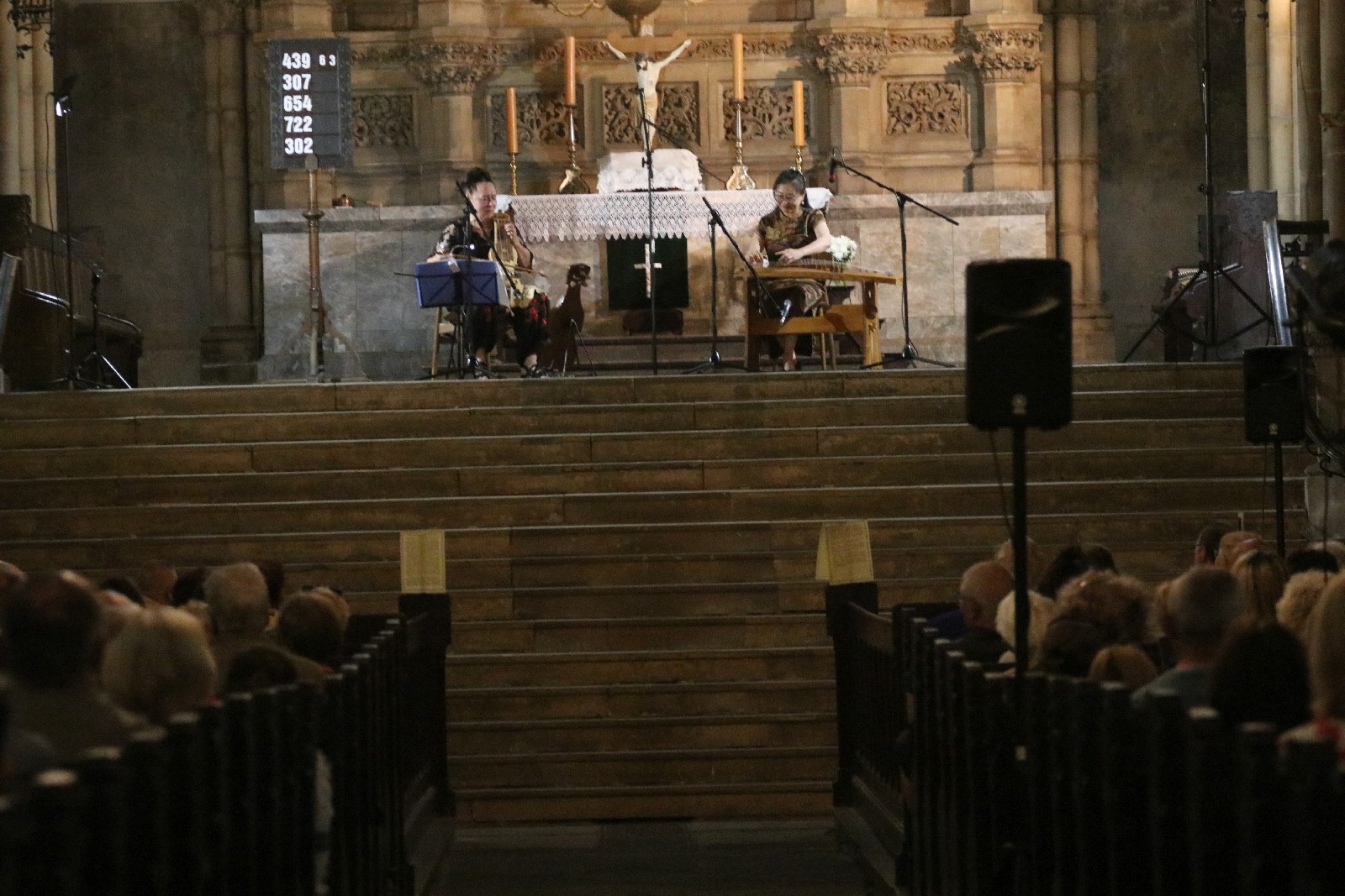 Maria Pomianowska, Mingije Yu oraz Zbigniew Gach na organach