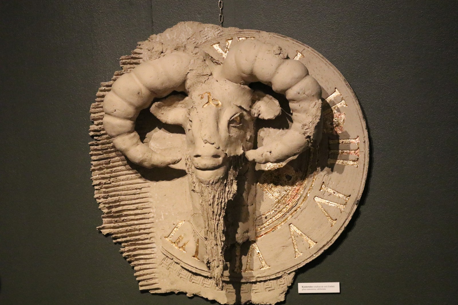 Zobacz wystawę Jacka Opały w Muzeum Miedzi