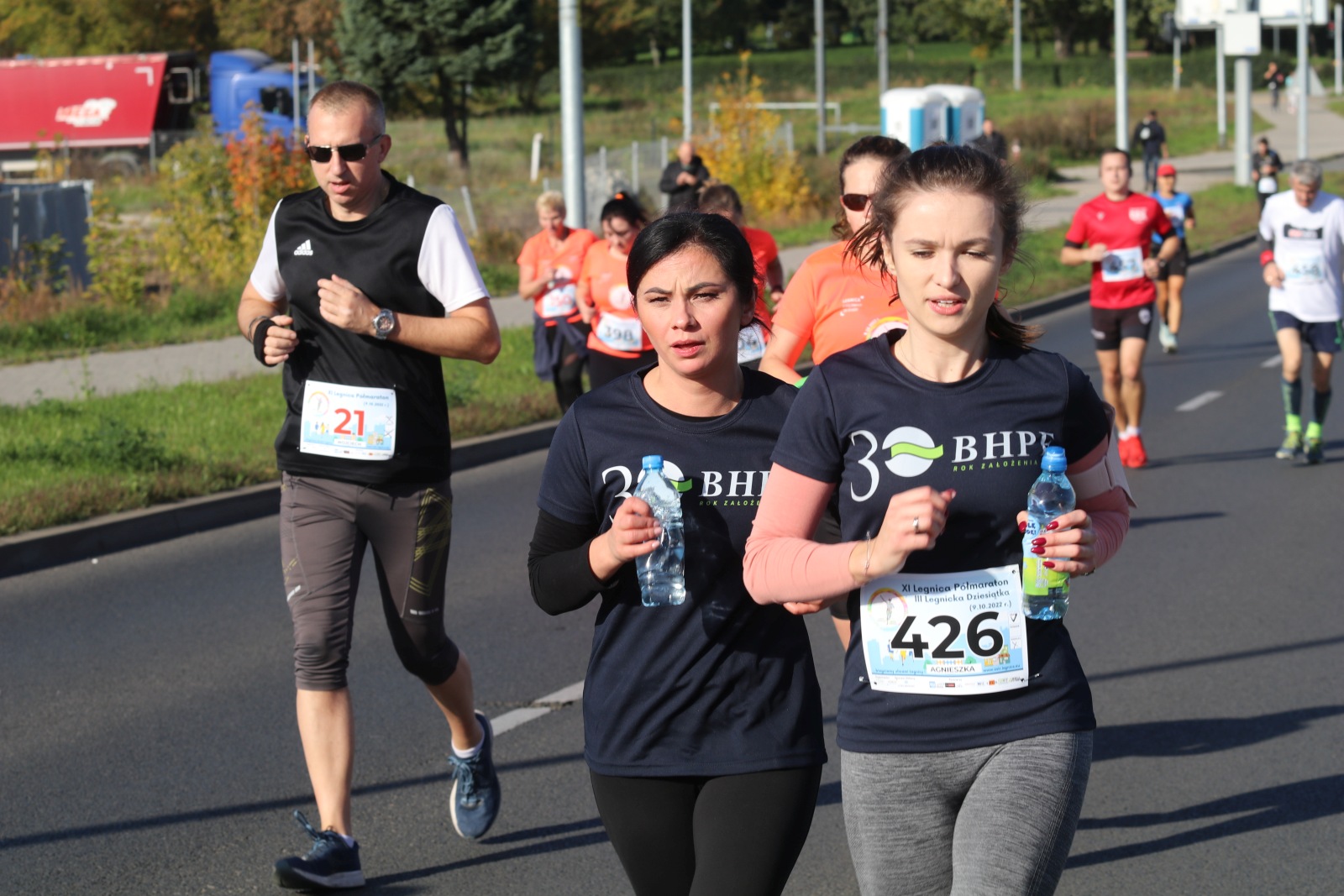 XI Legnica Półmaraton i III Legnicka Dziesiątka cz. 2	