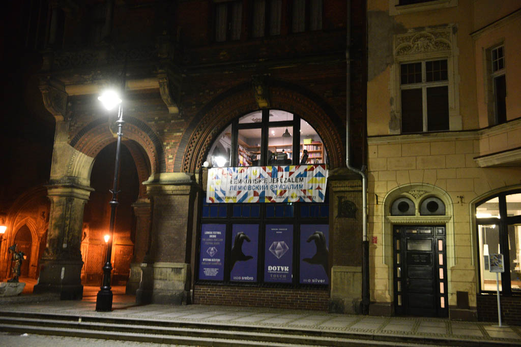W Galerii sztuki dostępna jest już wystawa „Nowe Jeruzalem”