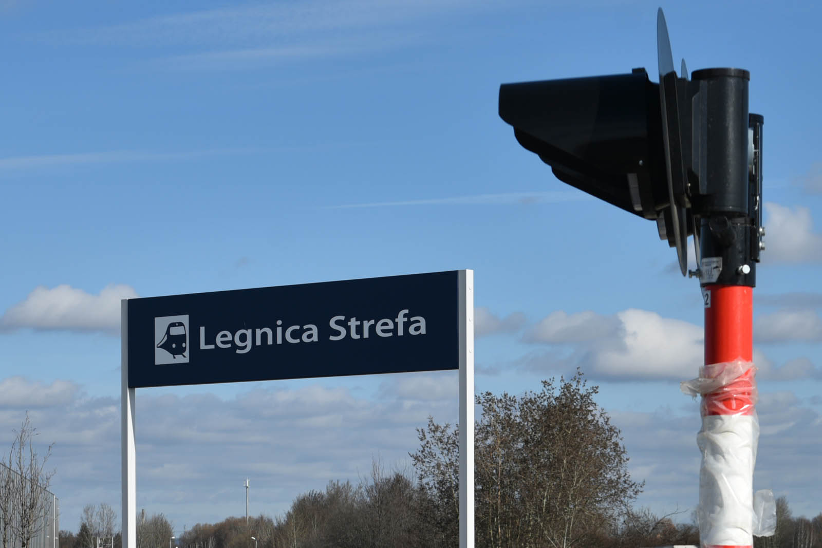 Do LSSE już można dojechać pociągiem Kolei Dolnośląskich