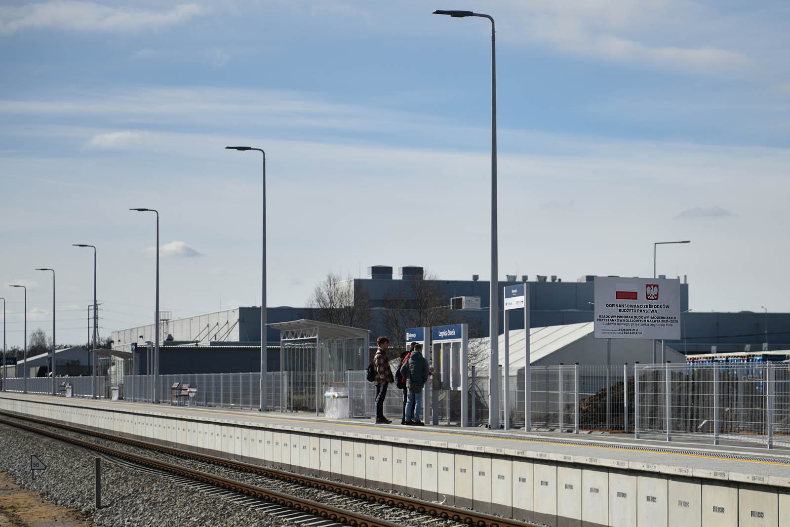 Do LSSE już można dojechać pociągiem Kolei Dolnośląskich