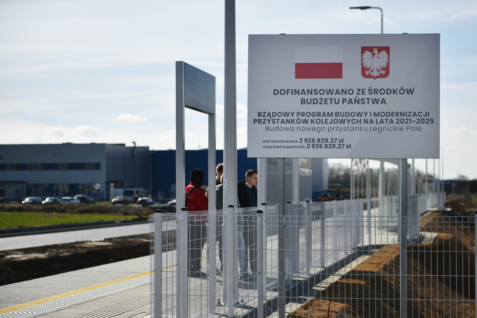Do LSSE już można dojechać pociągiem Kolei Dolnośląskich