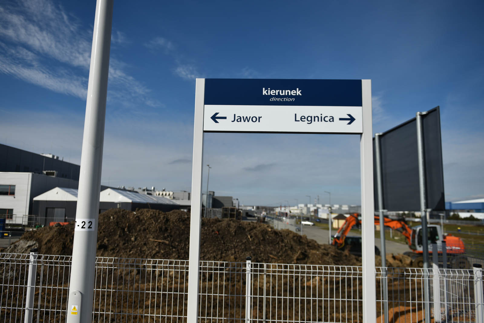 Do LSSE już można dojechać pociągiem Kolei Dolnośląskich