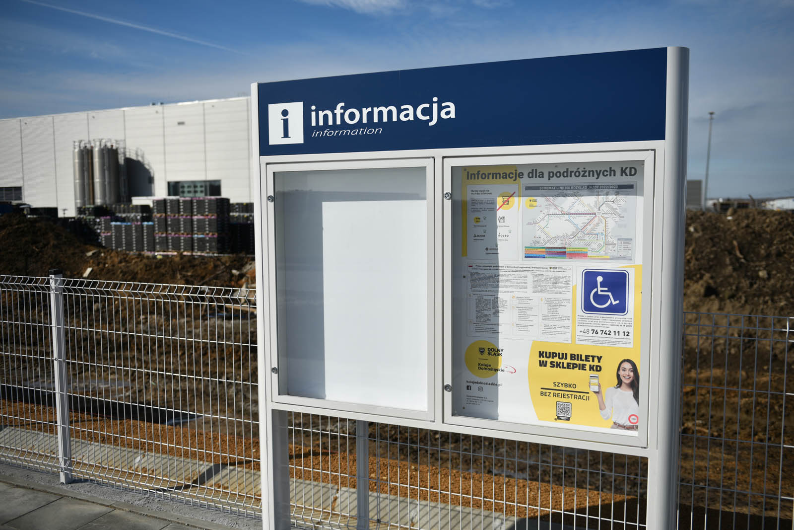 Do LSSE już można dojechać pociągiem Kolei Dolnośląskich
