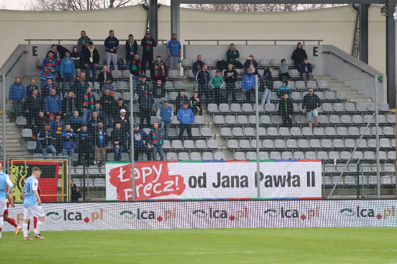 Niestety trzy punkty w łatwy sposób zgarnęli goście z Gliwic