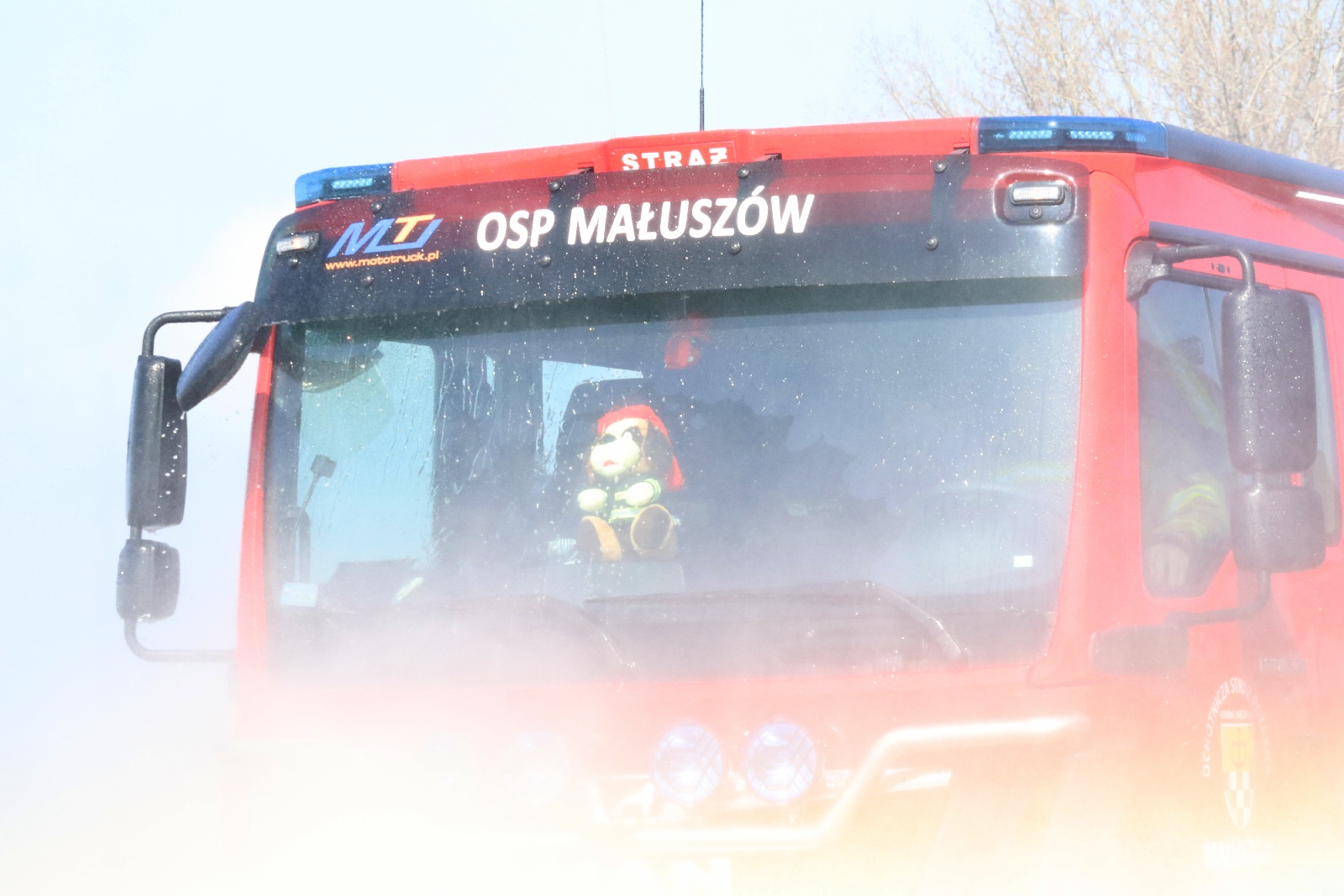 Lany Poniedziałek ze strażakami z OSP w Raczkowej      
