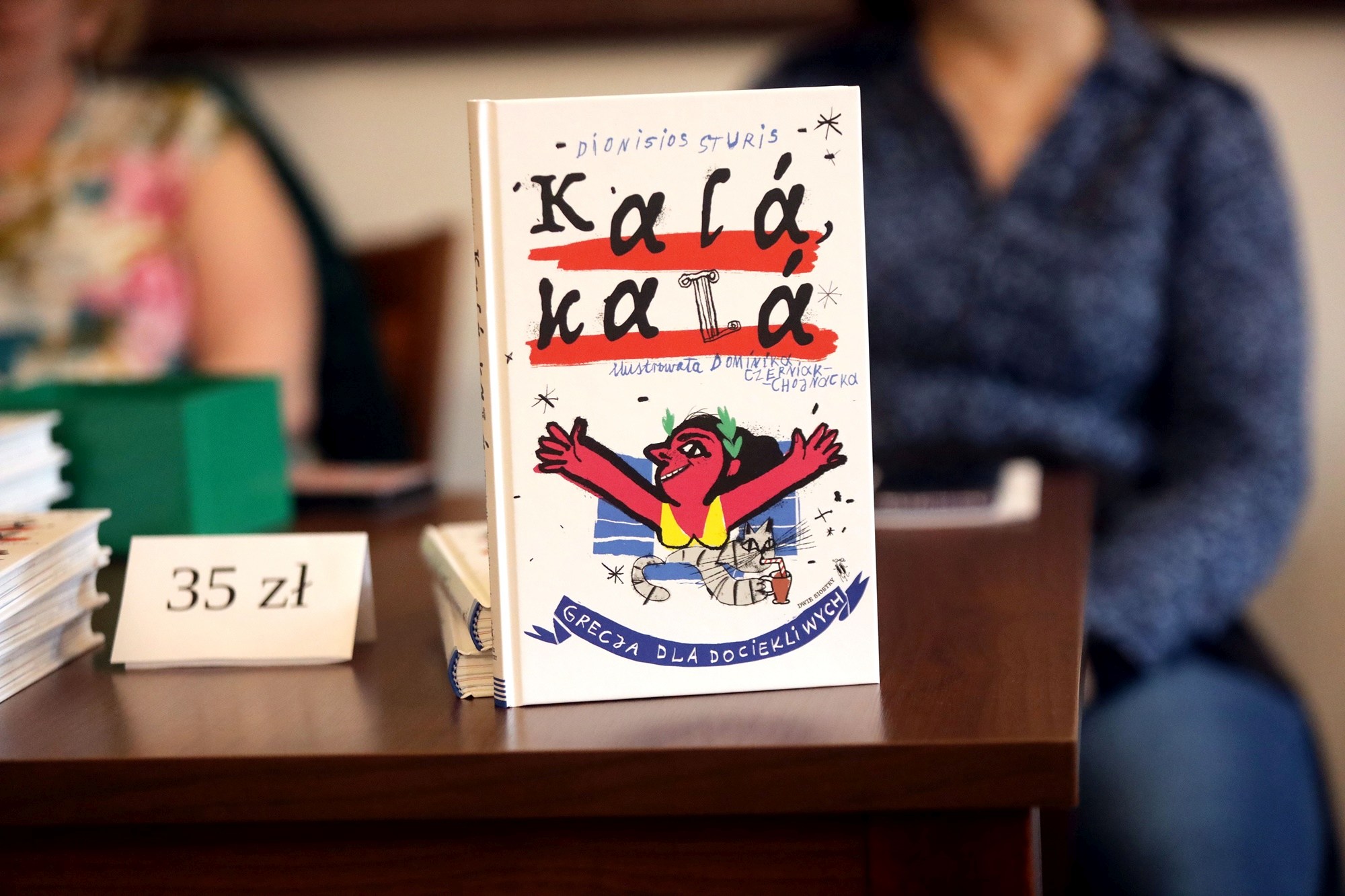 Spotkanie autorskie z Dionisiosem Sturisem w LBP