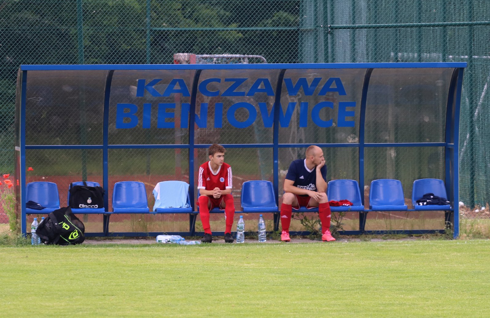 Podział punktów w Bieniowicach. Rezerwy zremisowały z Tęczą