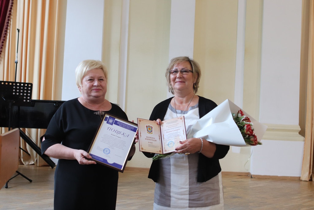 Collegium Witelona docenione za pomoc Ukrainie