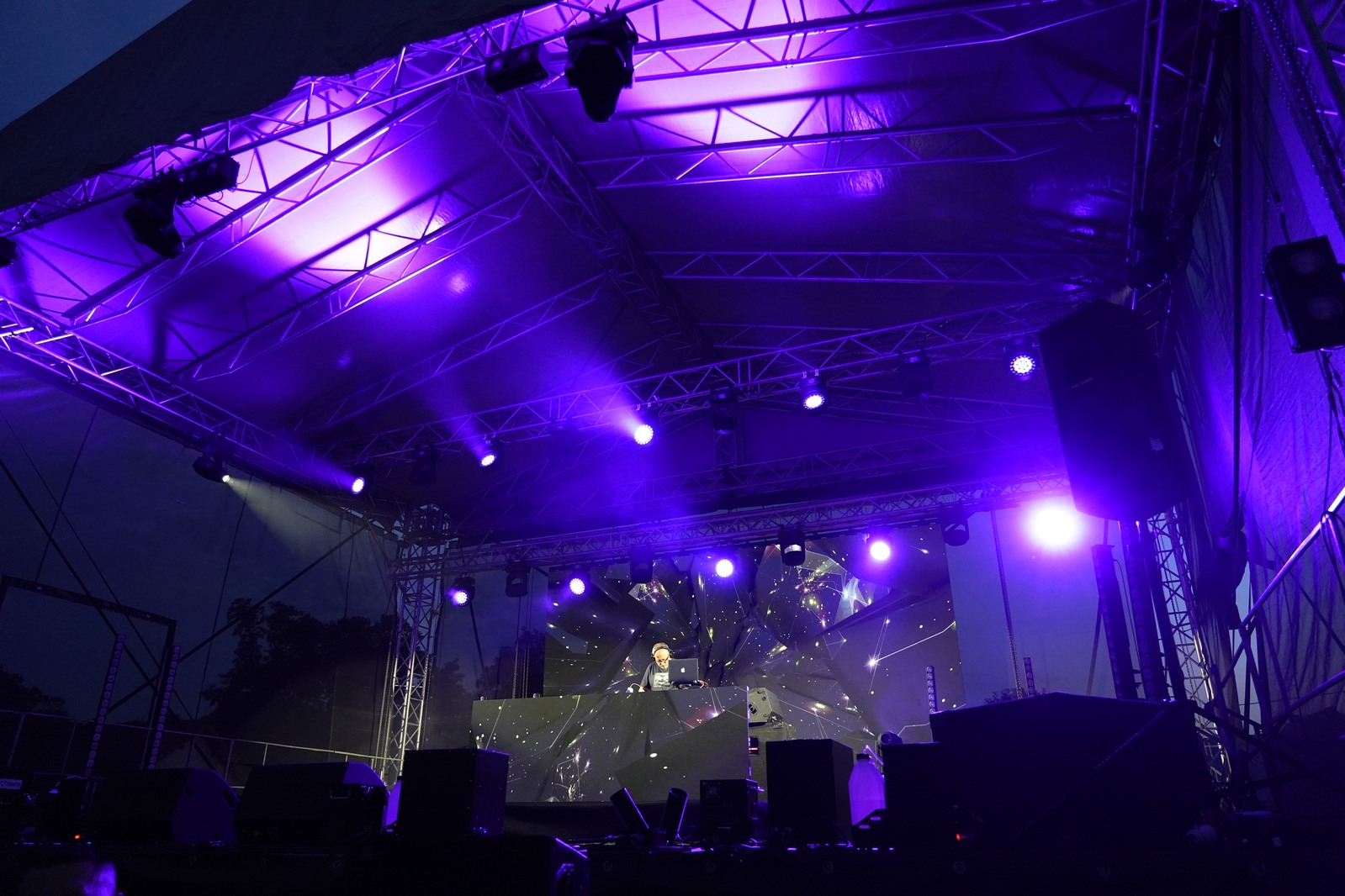 II Bitwa DJ'ów w Legnickim Polu. Zobacz naszą relację
