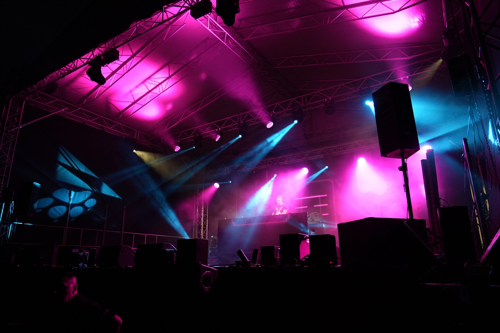 II Bitwa DJ'ów w Legnickim Polu. Zobacz naszą relację
