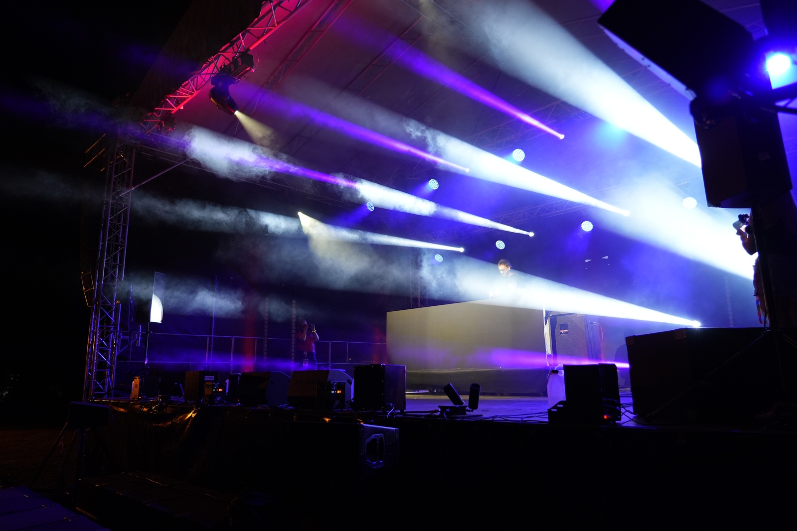 II Bitwa DJ'ów w Legnickim Polu. Zobacz naszą relację
