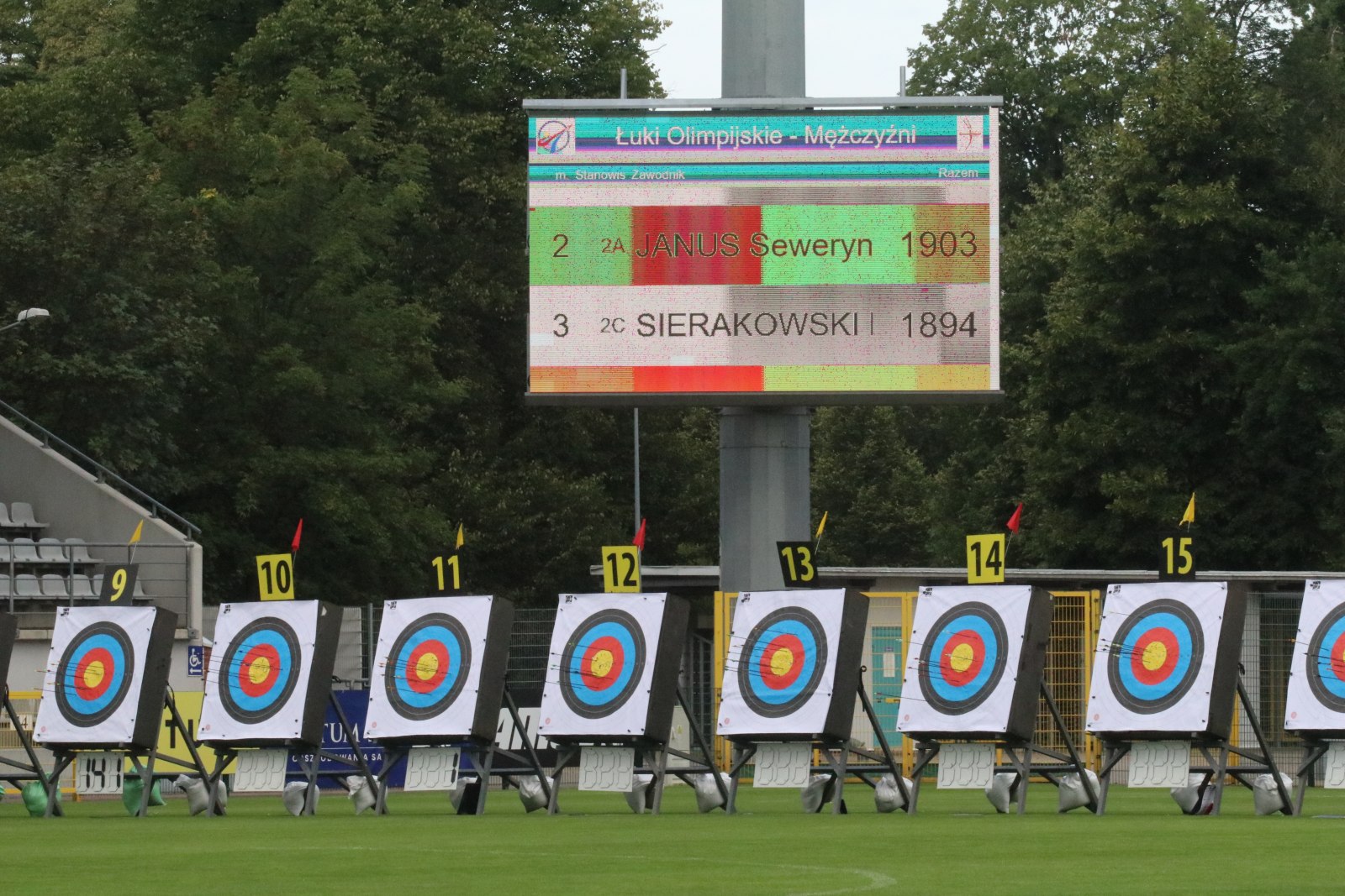 Mistrzostwa Polski Seniorów w łucznictwie - kwalifikacje