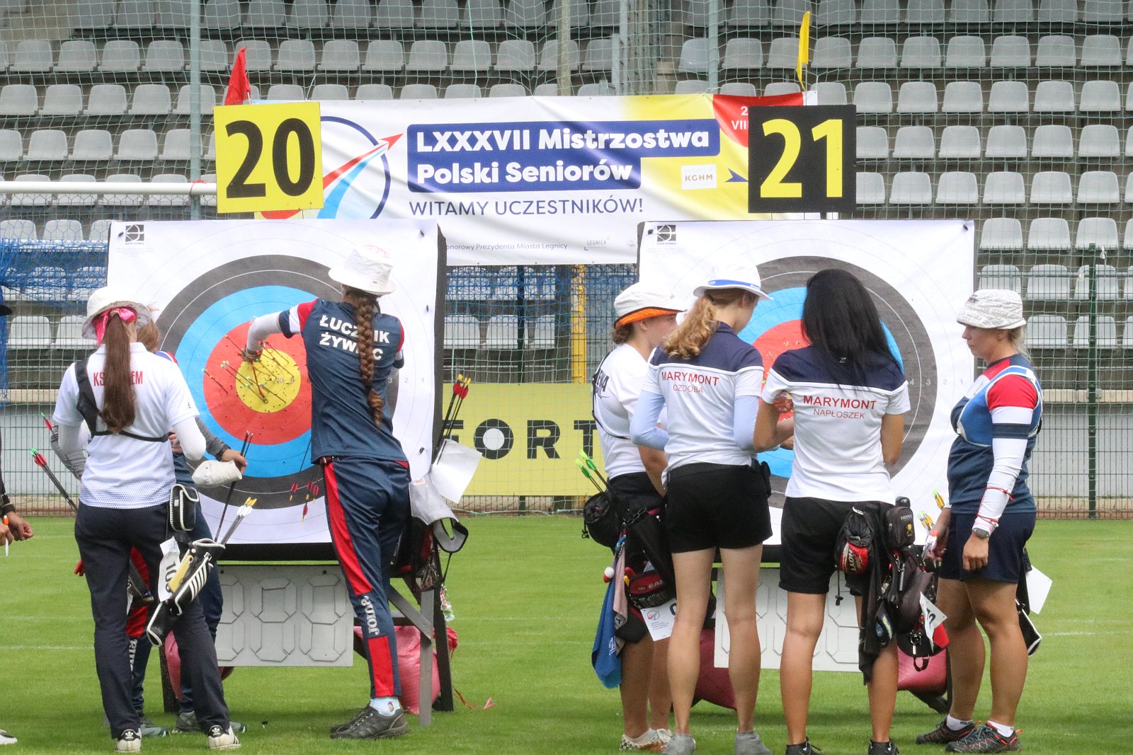 Mistrzostwa Polski Seniorów w łucznictwie - kwalifikacje