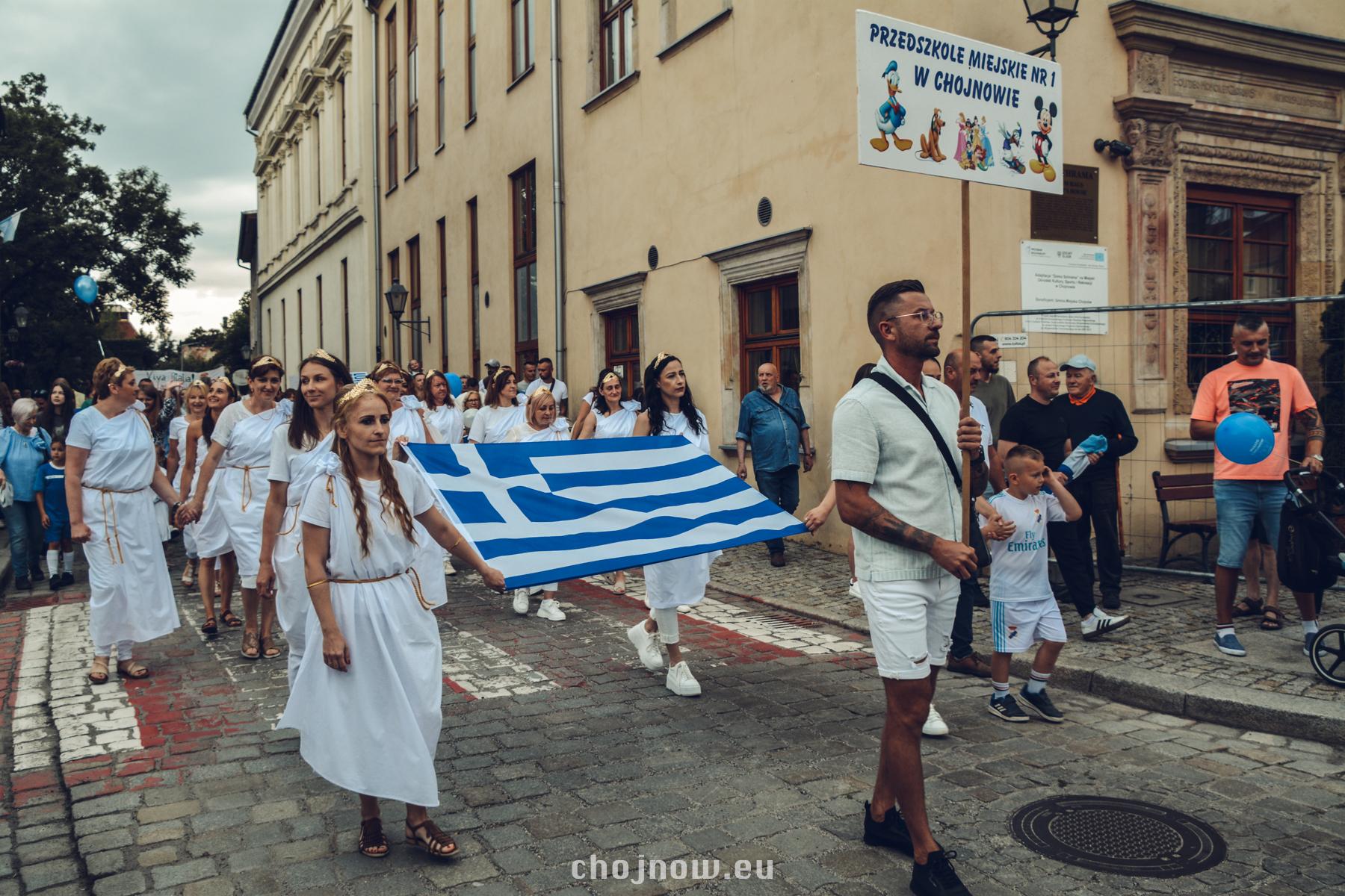 Dni Chojnowa 2024: Markowska, Cymbalista i Sławomir    	