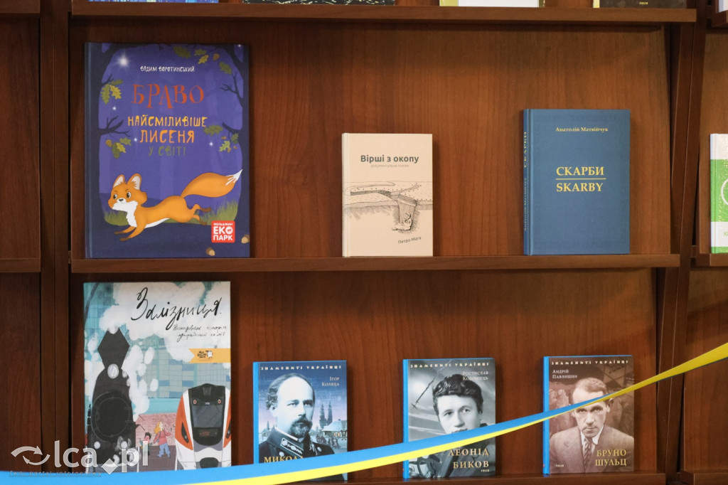 Ukraińska półka z książkami już dostępna w LBP