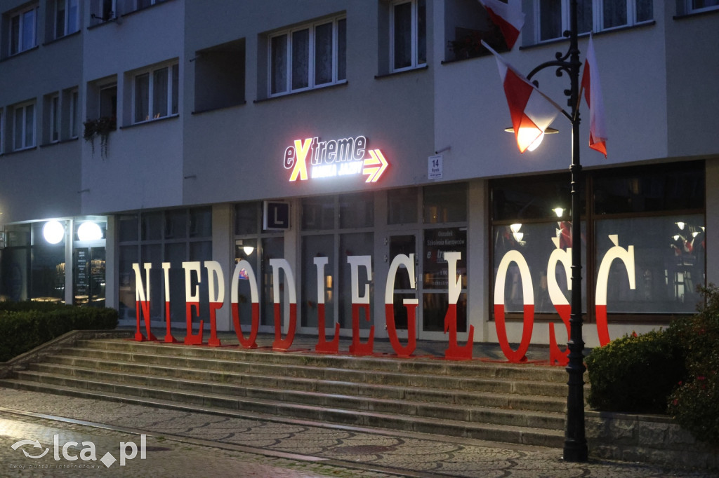 Wierzcholski zakończył obchody Niepodległości