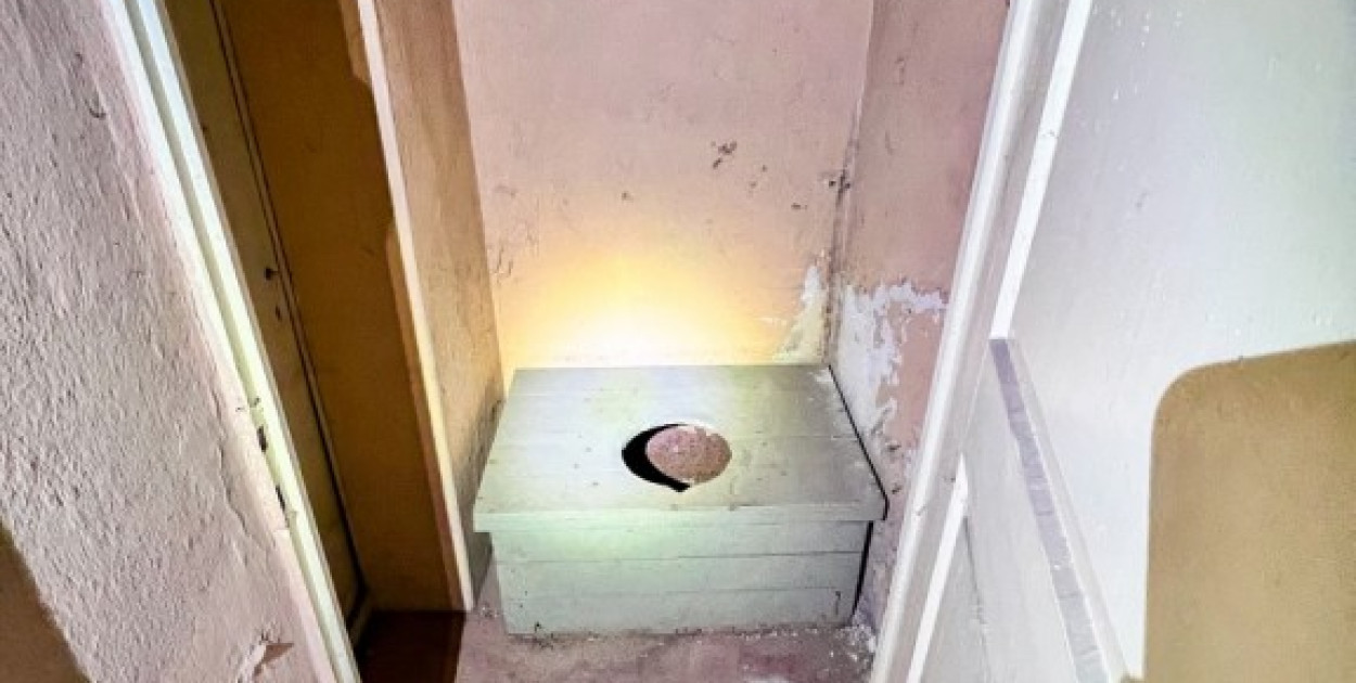 Przegląd obiektów ochrony ludności w mieście