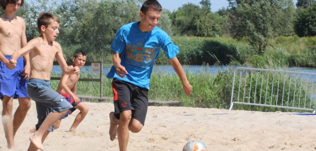 Po raz drugi rywalizowano w Euro Cup 2012