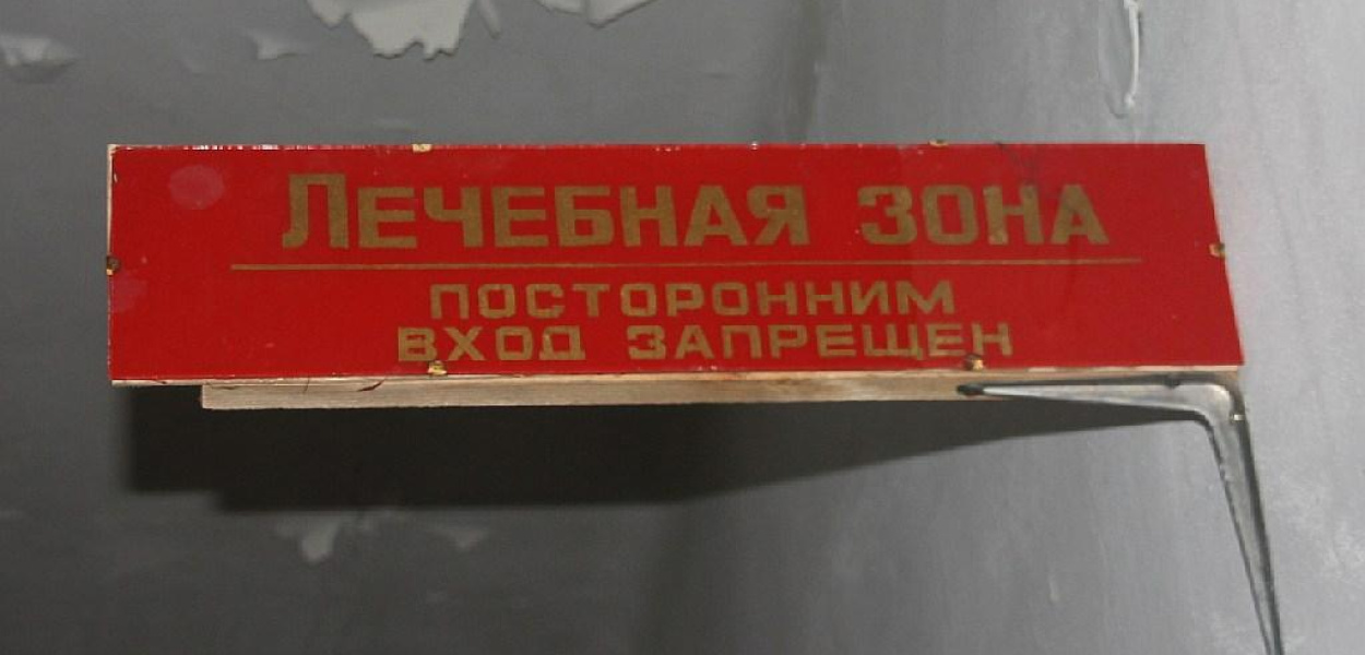 Były szpital w Lasku Złotoryjskim pod młotek