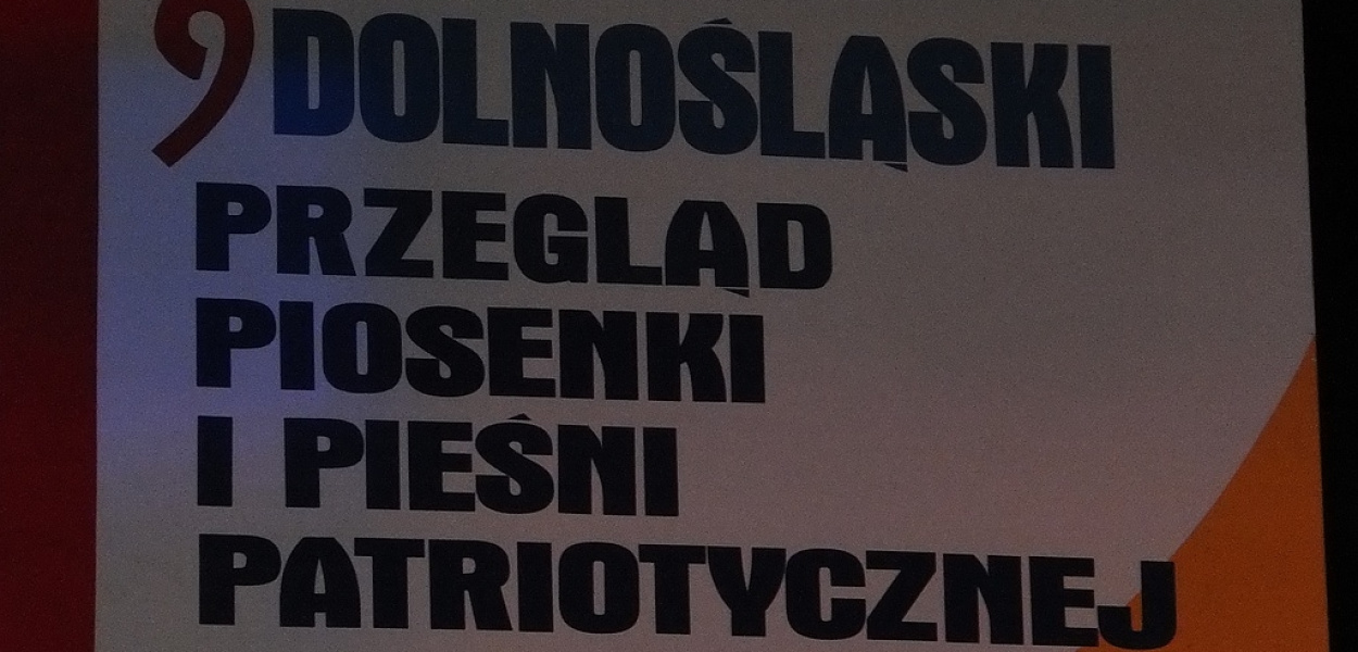 Dolnośląski Przegląd Piosenki i Pieśni Patriotycznej