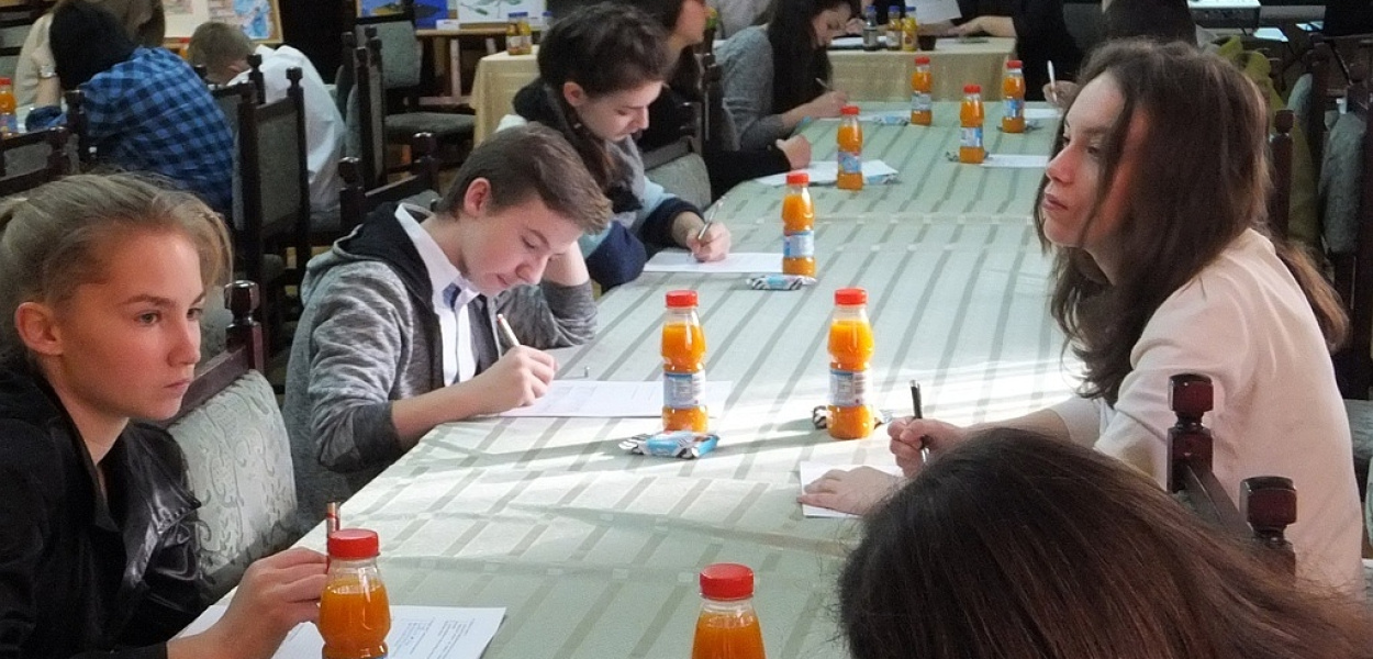 Międzygimnazjalny konkurs o uzależnieniach