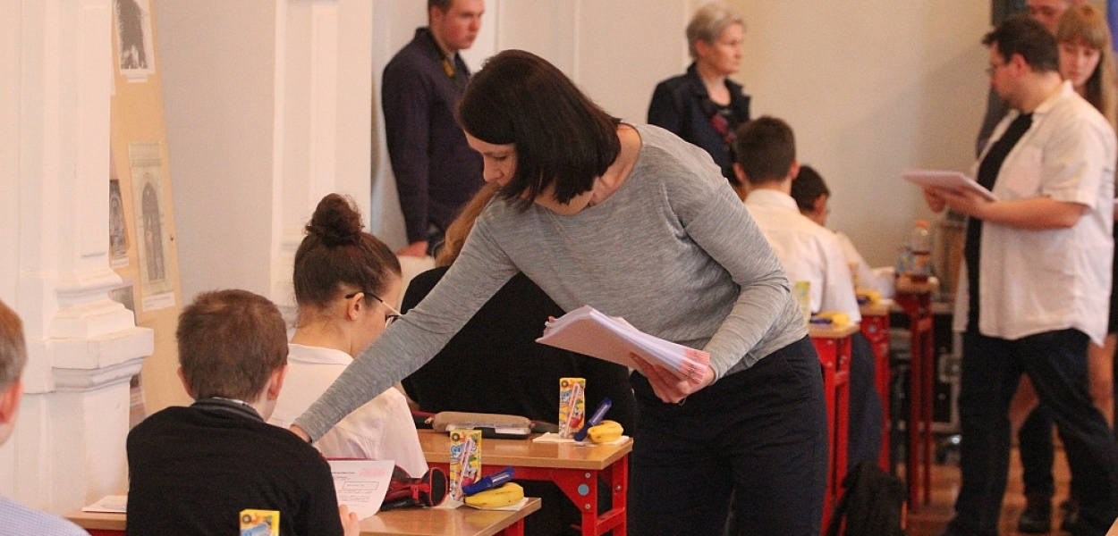 VII Legnicki Konkurs Matematyczny 