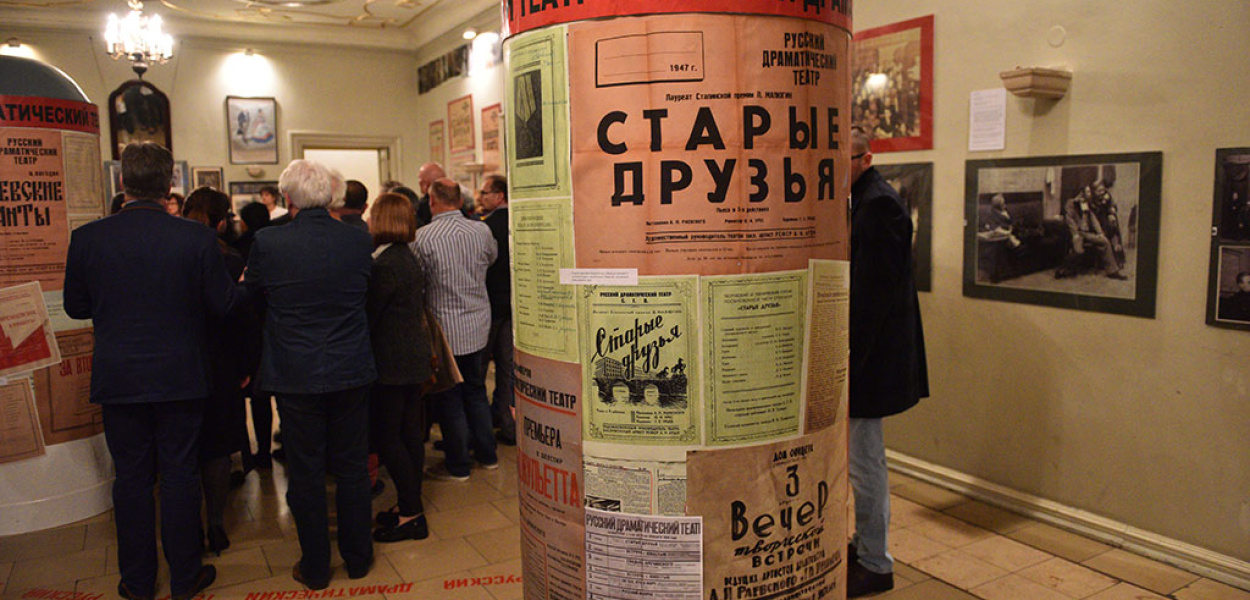 Weekend z LCA.PL Zobacz co się działo