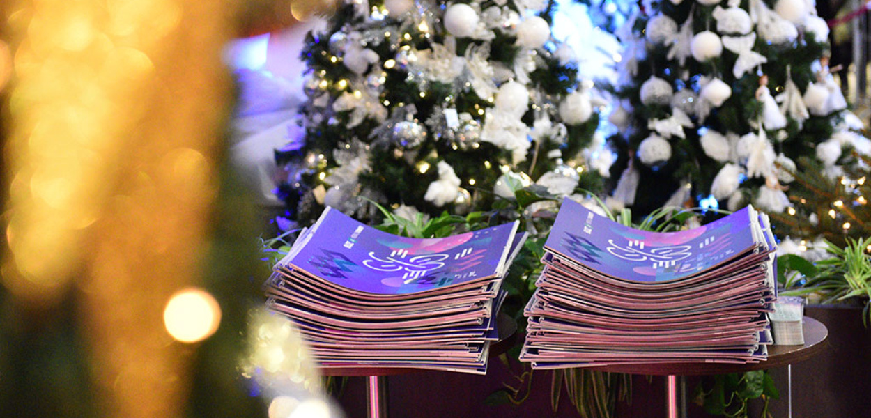 Tłumy na promocji kalendarza miejskiego