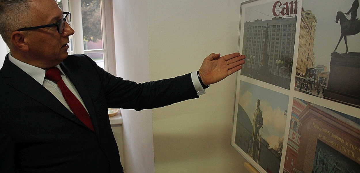 Moskwa w obiektywie Krzysztofa Kułacza - Karpińskiego