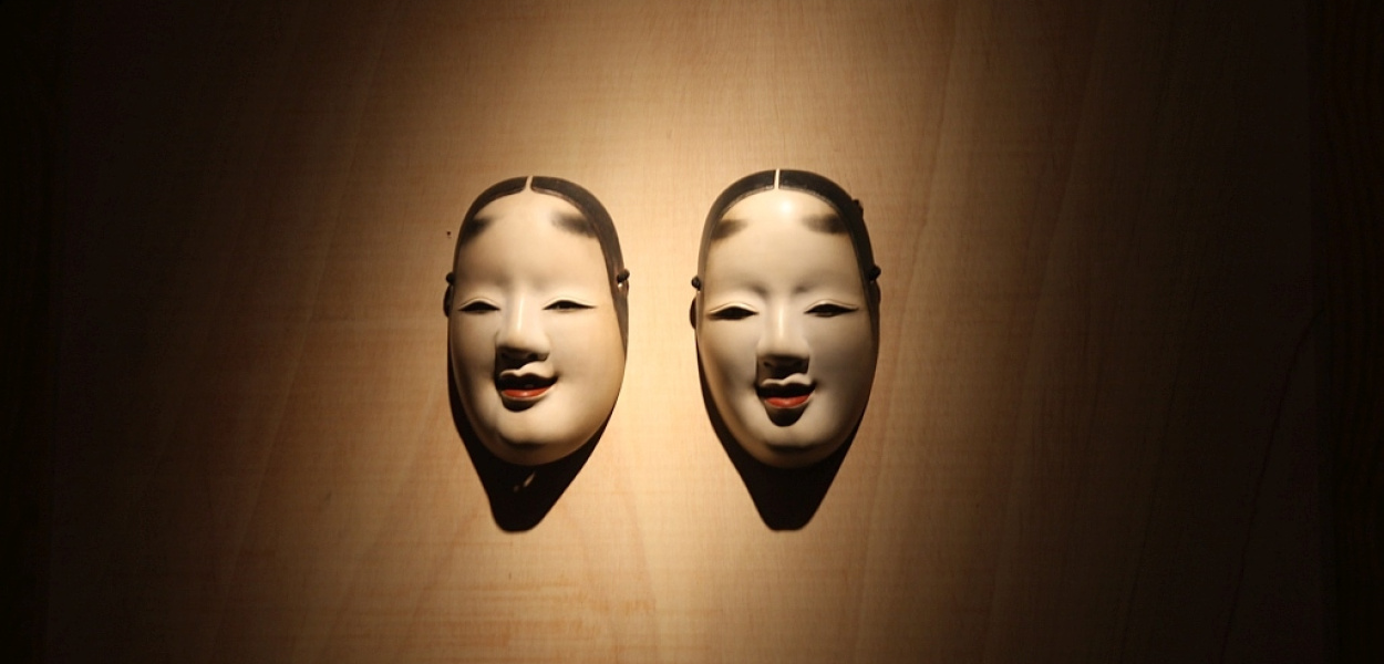 Inspiracje sztuką Japonii tylko do 16 września