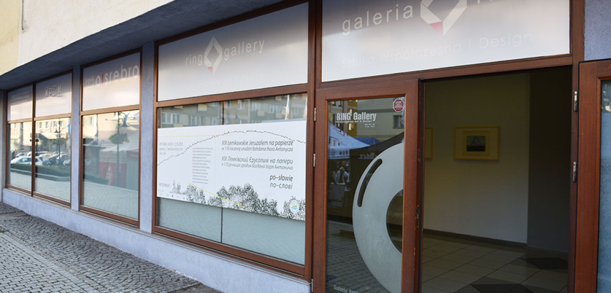 Łemkowskie Jeruzalem. Spacer po antonyczowskiej poetyce