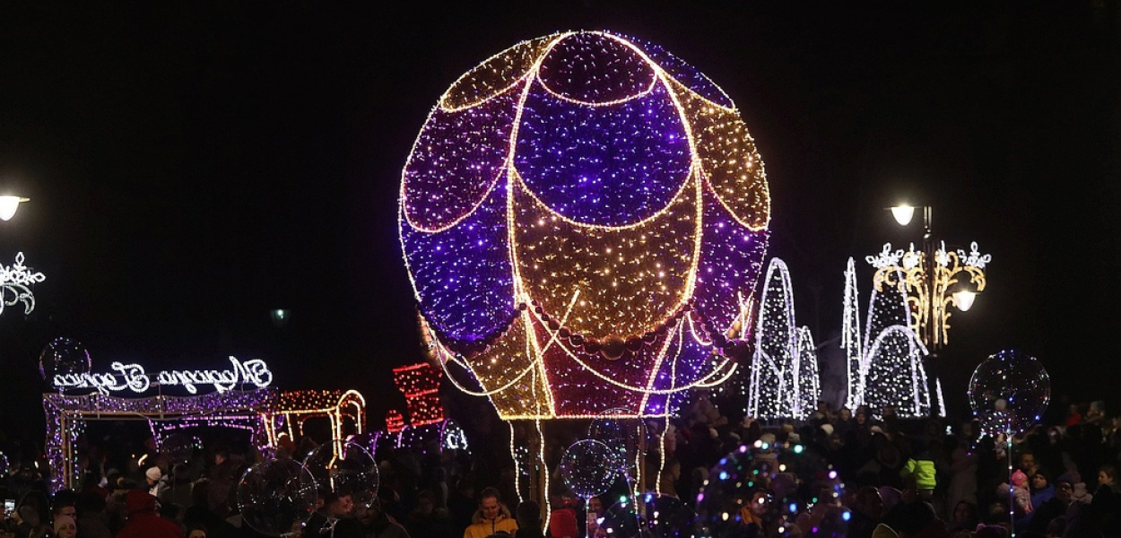 Tysiące kolorowych światełek rozświetliły Legnicę
